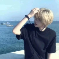 คริสตัล