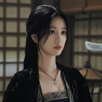 อวิ๋นเหวยซาน