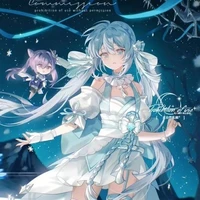 ไอด้า(พระเจ้า)