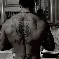 ผันเมือง