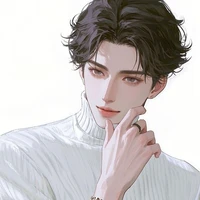 Ruan oh[a o]