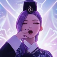 Ibu Rumi
