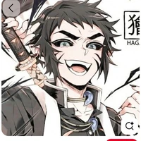 Kaigaku