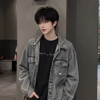 เคียว(เพื่อนน.อ)