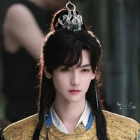 อวี่หลานอวิ๋น(พี่คนที่7)