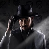 เสือฟ้าย