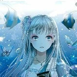 Eri