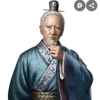 Royal advisor Chen