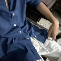 เนย์