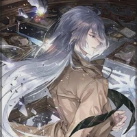 ไลอิน (เผ่ามนุษย์)