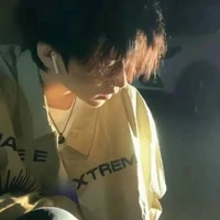 เนม (เพื่อนพ.อ)