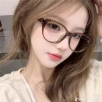 เก๋เก๋(ชะนี)