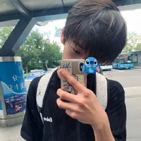 เมฆ เพื่อนนอ