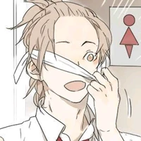 Ren