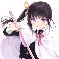 คานาโอะ