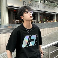 ต้า(เพื่อนนอ.)