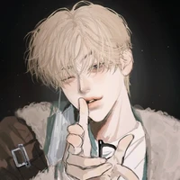 Park ne-min