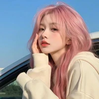 Nene