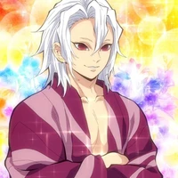 อุซุย(อัลฟ่ายีนเด่น)