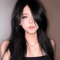 มาย/ชะนี