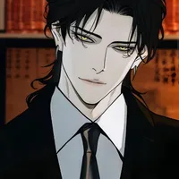 Rian Valcrest. ( Kaien )