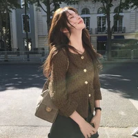 หนามเตย