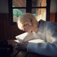 ฟอเรสต์