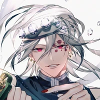 Uzui (alfa dominante)