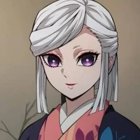 Amane (alfa dominante)