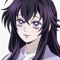 อามาเนะ เรย์