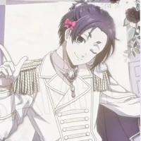 Reo
