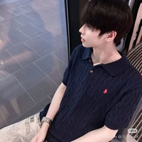 เรย์