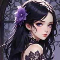your lovely author