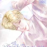 AUTHOR 🐢✨