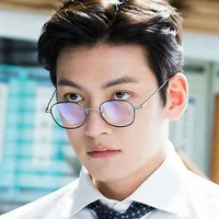 Park Ji Wook