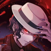 คิบุตสึจิ มุซัน