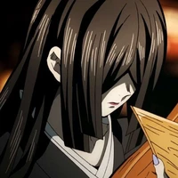 นาคิเมะ