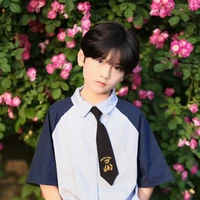 Lin Hao