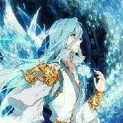 Ice God
