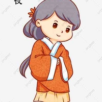 เสี่ยวมิ่ง คนรับใช้ สนมโม