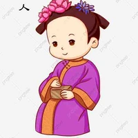 กุยกุย คนสนิดสนมริน