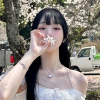 ดาว(ชะนี)