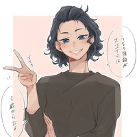 Miwa
