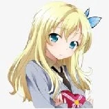 Aiko