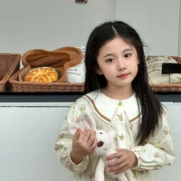 Aiko