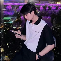 ภาคิน(เพื่อน พ.อ)😇
