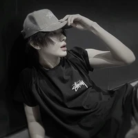 สิงหา
