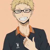 Tsukishima