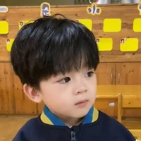 อิน(ตอนเด็ก)