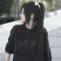 ฟาเนีย⚡